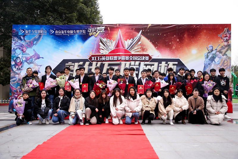 匠心筑夢 賦能未來