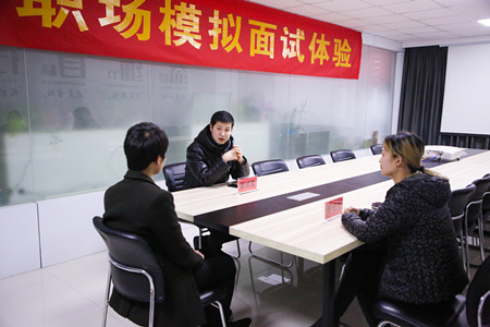 職場(chǎng)攻略講座進(jìn)校園,拓展校企合作促就業(yè) 職場(chǎng)攻略講座進(jìn)校園,拓展校企合作促就業(yè)