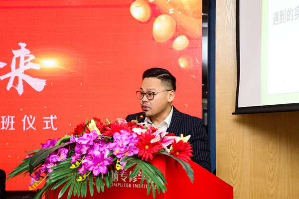 “聚力新華,賦能未來”—南京新華VR智能家居校企定制班開班儀式圓滿成功 “聚力新華,賦能未來”—南京新華VR智能家居校企定制班開班儀式圓滿成功