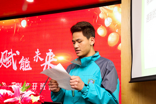 “聚力新華,賦能未來”—南京新華VR智能家居校企定制班開班儀式圓滿成功 “聚力新華,賦能未來”—南京新華VR智能家居校企定制班開班儀式圓滿成功