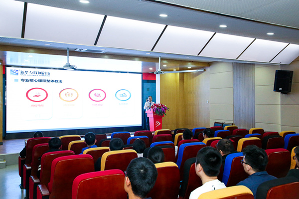 暢想春游，免費體驗進行時