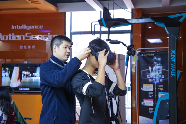 這樣的周末體驗營你Get到了么？