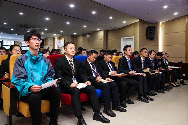 新華互聯網科技 “第十六屆全國數字科技藝術節” 暨南京新華“2019年上半年教學質量百日工程”啟動儀式圓滿舉行