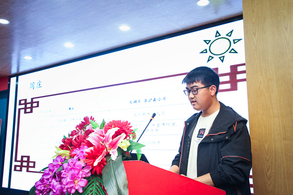 “家校互動，攜手共進”——2019級新生基礎階段課程結課答辯圓滿結束