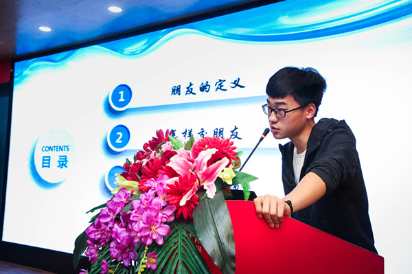 “家校互動，攜手共進”——2019級新生基礎階段課程結課答辯圓滿結束