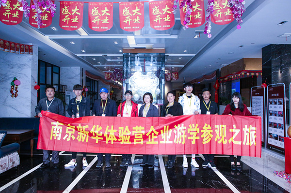 敲黑板！兩天一夜，玩轉你的五一假期