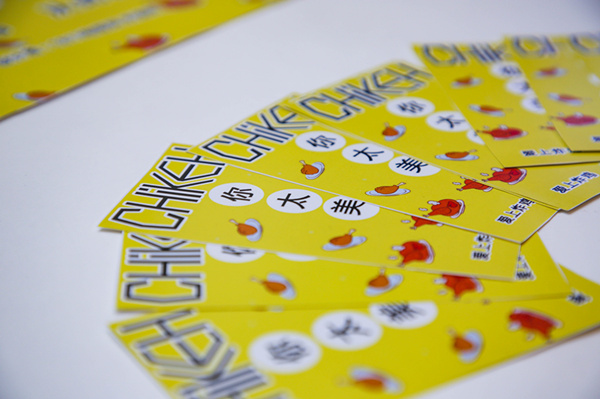 熱烈祝賀南京新華1813物聯網階段課程答辯順利舉行