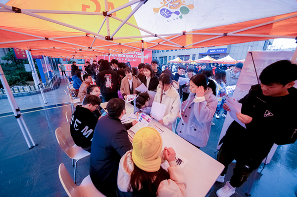 干貨丨就業知識篇：求職簡歷怎么做？