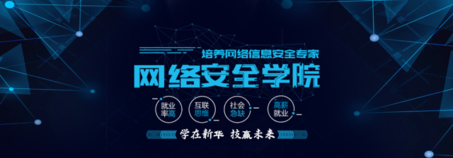 匠心實力·質敬“民族品牌職業教育”