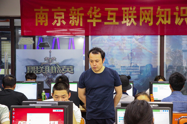 搞互聯網教育我們是認真的，搞互聯網知識競賽我們也是認真的！