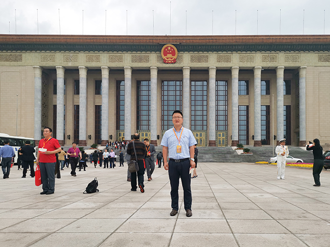 2019第五屆中國品牌影響力評價成果發布活動典禮盛大開幕，新華教育載譽而歸