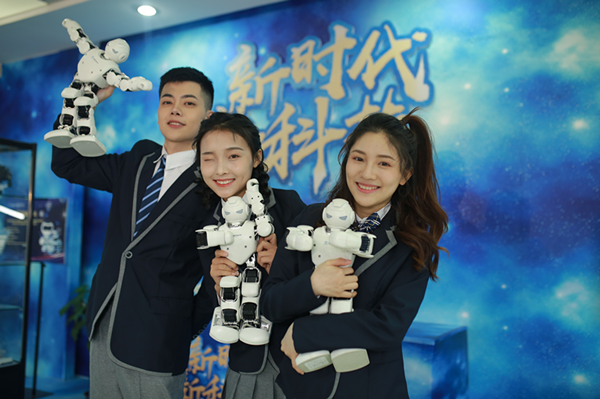 教學(xué)研發(fā)顯實力，新華互聯(lián)網(wǎng)科技五大<a href=http://njxh.cn target=_blank class=infotextkey>專業(yè)</a>特色學(xué)院亮點解析！