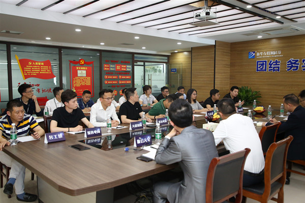 新職業來了，人才培養應該怎么跟上？