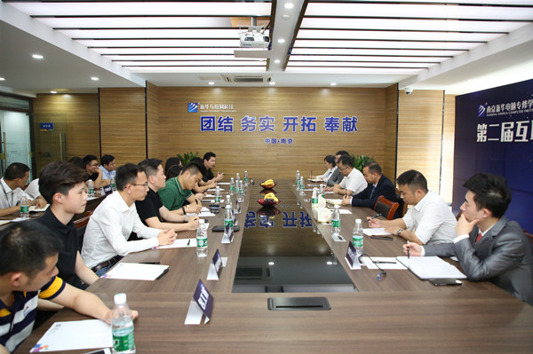 新職業來了，人才培養應該怎么跟上？