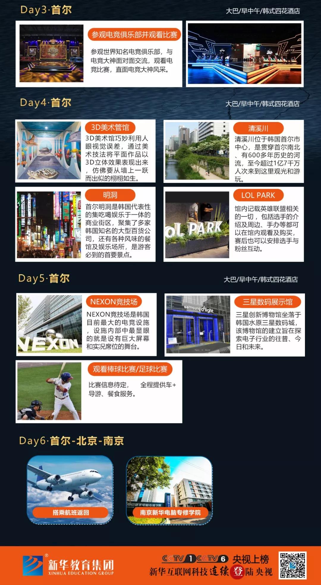 1559558347873588.jpg 1559558347873588.jpg