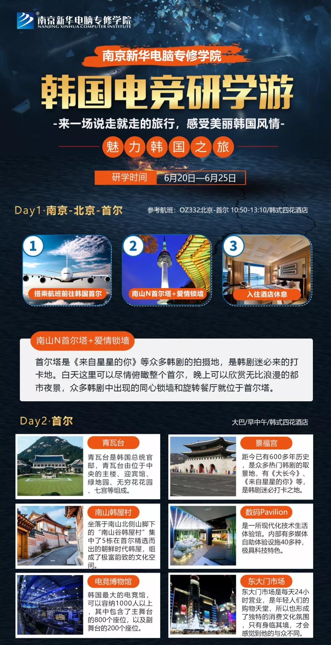 1559558485135279.jpg 1559558485135279.jpg