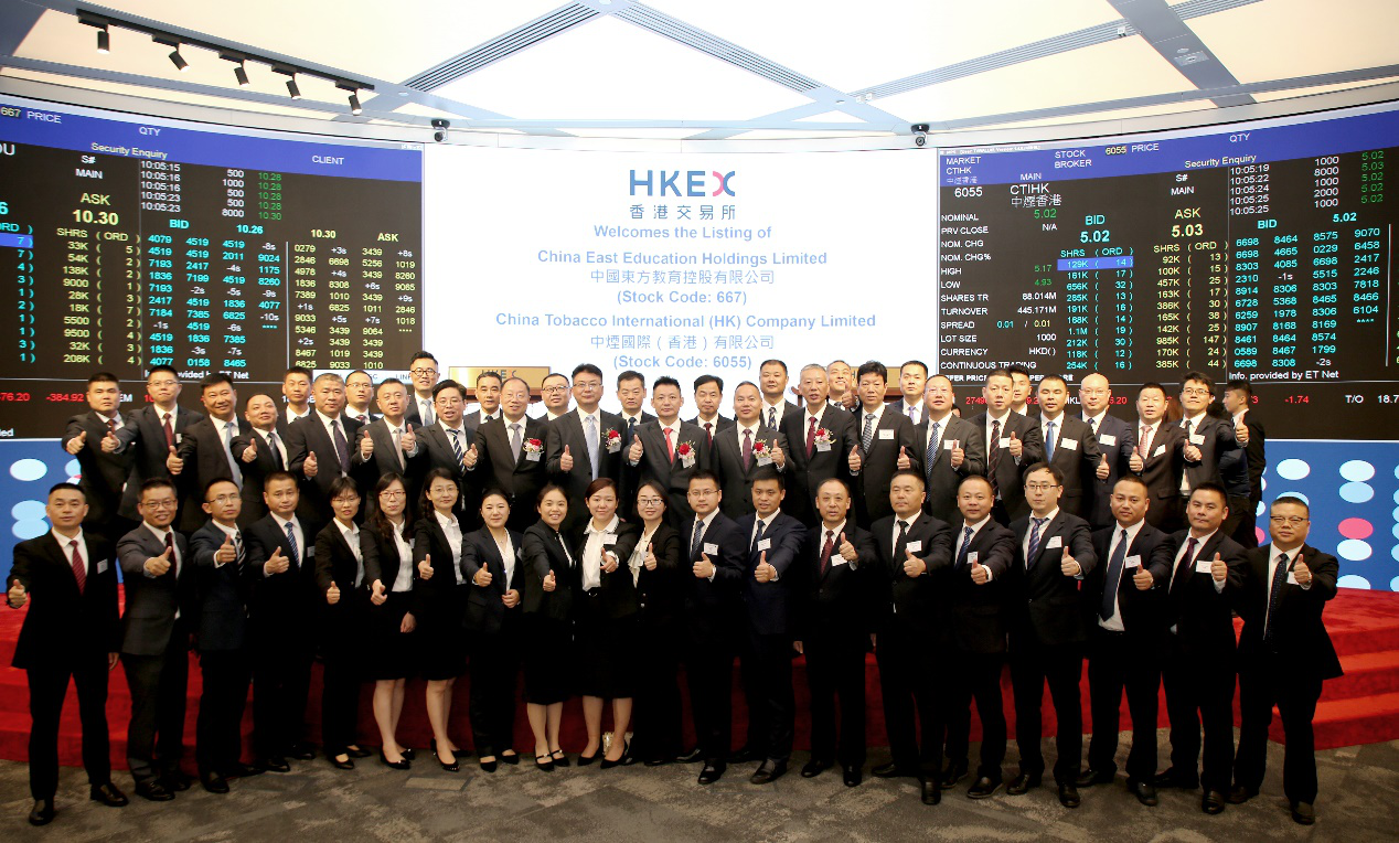 中國東方教育港交所成功上市，成港股職業技能培訓第一股