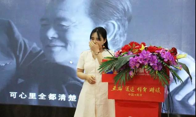 這個父親節，要大聲說出你的愛哦！