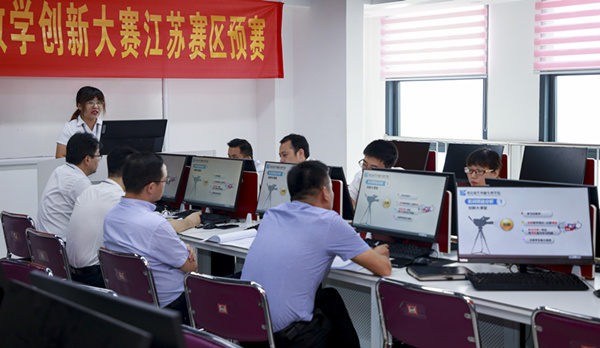 “新華·創(chuàng)新杯”項(xiàng)目化教學(xué)創(chuàng)新大賽，為“技能+實(shí)踐”教學(xué)助力！