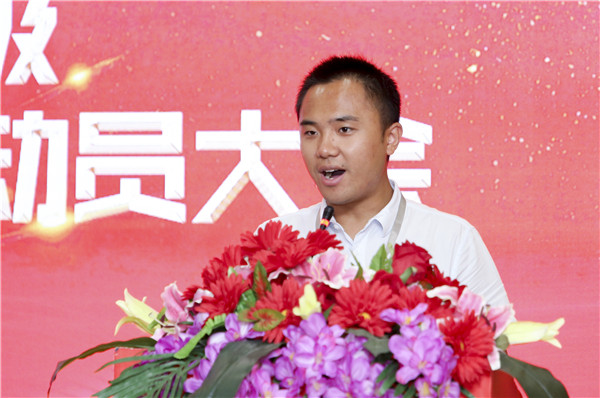 南京新華2019級新生職業(yè)素質(zhì)拓展訓(xùn)練動(dòng)員大會(huì)圓滿結(jié)束！