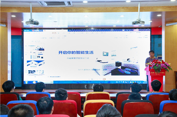 南京新華創就業周活動集錦來啦