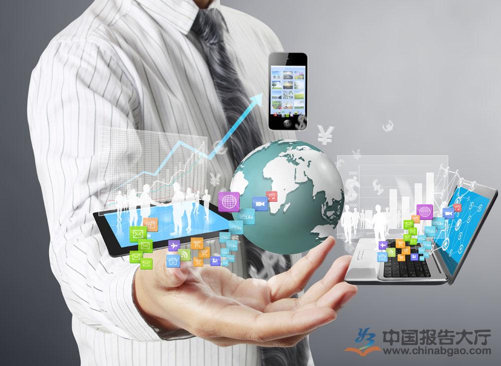 電商的學(xué)什么？前景怎么樣？