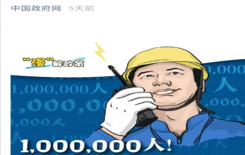 東方網：掌握熱門真技術 新華電腦為高薪就業增添“砝碼”