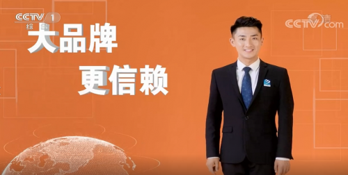 東方網：掌握熱門真技術 新華電腦為高薪就業增添“砝碼”