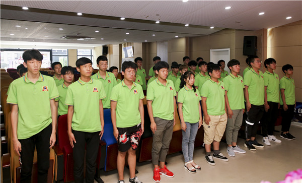 “愛與責任，賦能未來”南京新華2019級秋季新生開班典禮隆重舉行！