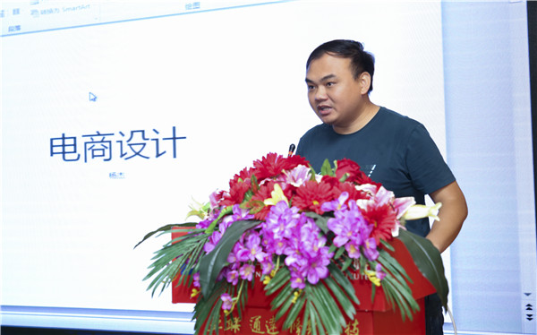 “破繭成蝶”一場關(guān)于電商設(shè)計(jì)的革命 “破繭成蝶”一場關(guān)于電商設(shè)計(jì)的革命