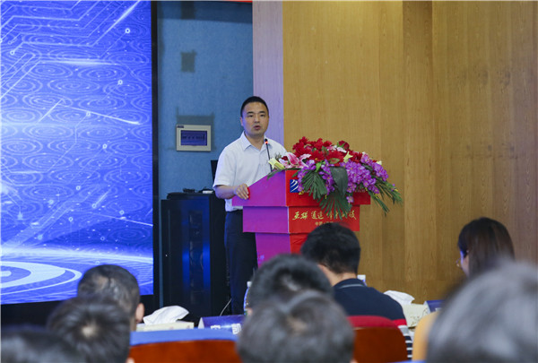 熱烈祝賀電子商務（全網新媒體)<a href=http://njxh.cn target=_blank class=infotextkey>專業</a>升級發布會暨新華淘寶大學青橙計劃啟動儀式圓滿落幕！