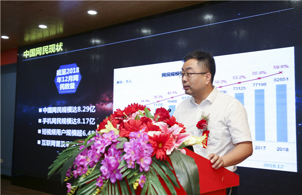 熱烈祝賀電子商務（全網新媒體)<a href=http://njxh.cn target=_blank class=infotextkey>專業</a>升級發布會暨新華淘寶大學青橙計劃啟動儀式圓滿落幕！