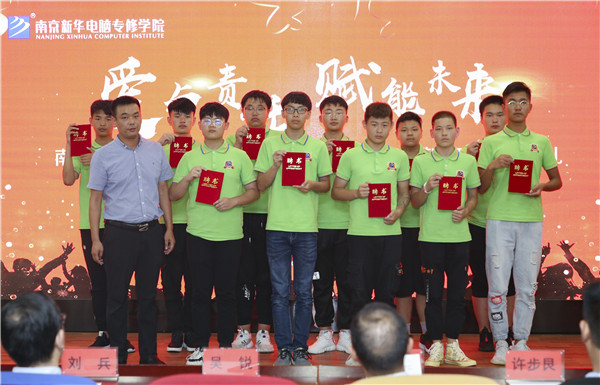 校企簽約，共同育人，合作共贏