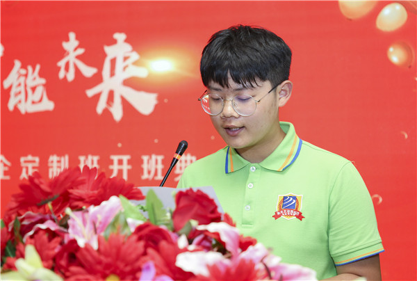 校企簽約，共同育人，合作共贏