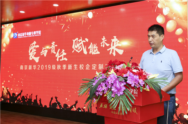 校企簽約，共同育人，合作共贏