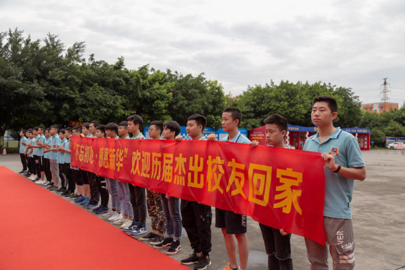 【媒體關注】新華就業怎么樣，推薦就業嗎？