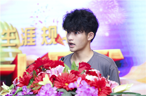 南京新華第九屆職業生涯規劃演講比賽