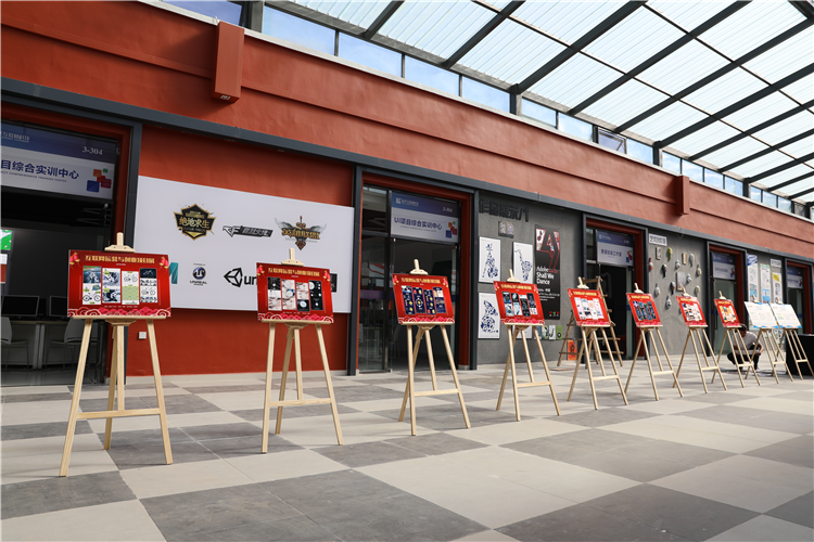 新華互聯(lián)網(wǎng)科技強(qiáng)勢(shì)入駐華北區(qū)，助推內(nèi)蒙古互聯(lián)網(wǎng)產(chǎn)業(yè)發(fā)展