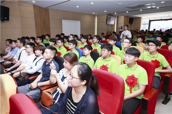 “愛與責任，賦能未來”新華互聯網科技31周年校慶暨頒獎盛典圓滿落幕！