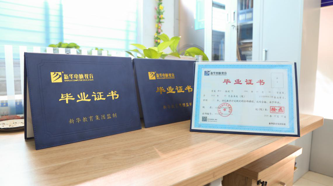 強強聯合，優勢互補