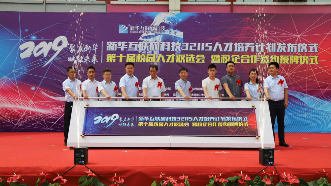 理論實踐，無縫對接