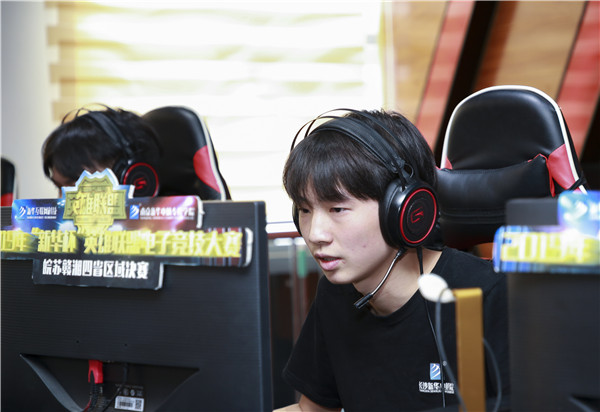 2019年“新華杯”英雄聯盟電子競技大賽皖蘇贛湘四省區域決賽順利舉行！