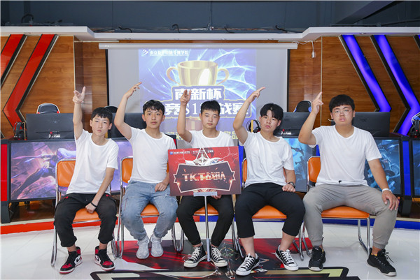 南京新華TKT戰隊