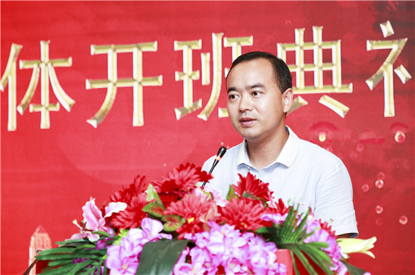 南京新華1901電子競技新媒體班開班典禮圓滿結束！