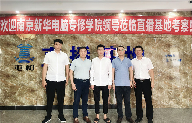 【讓蝴蝶飛過滄海】博聞于新華，耀眼于藍天