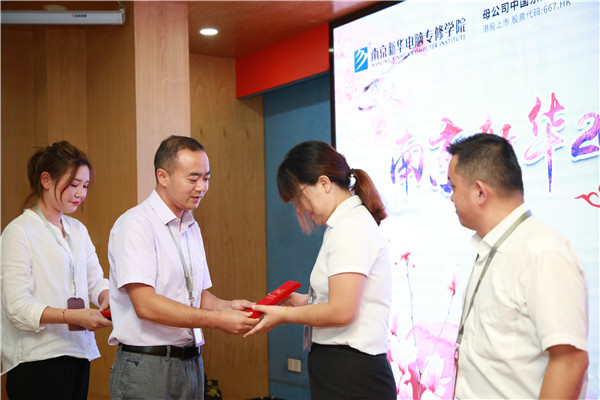 師恩難忘，桃李滿園丨南京新華與你一起感恩教師節