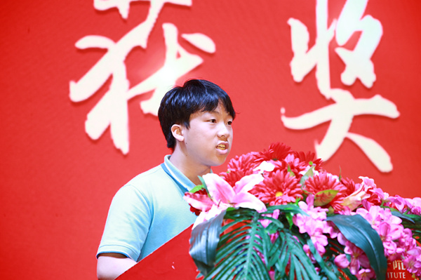 南京新華2019年新生開學(xué)典禮暨CEAC獎(jiǎng)學(xué)金頒獎(jiǎng)盛典隆重舉行！