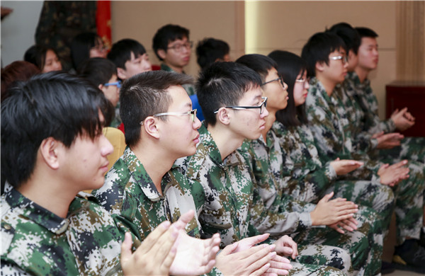南京新華2019級新生職業素養拓展訓練正式開幕