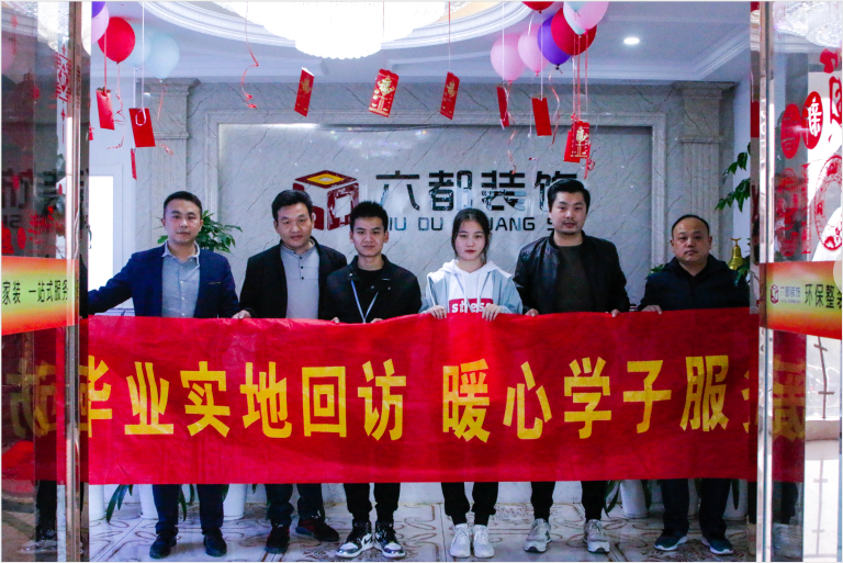 “畢業(yè)季”又雙叒叕來了，這些套路你得知道！