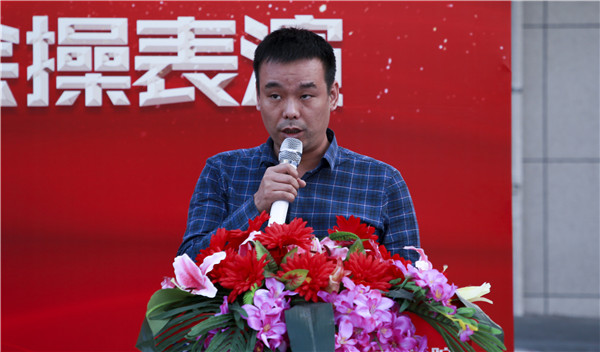  2019級秋季新生職業素養拓展訓練會操表演暨總結表彰大會圓滿結束